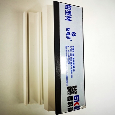 70 UPVC Window Profiles Inward Opening Sash For Structural Components